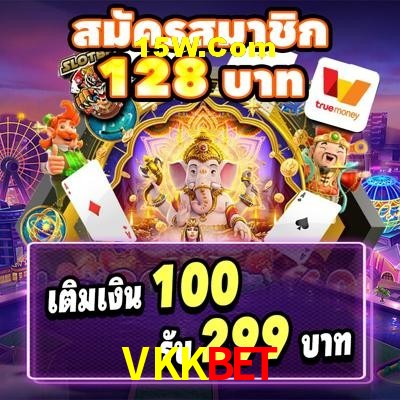 Account Benefits VKKbet